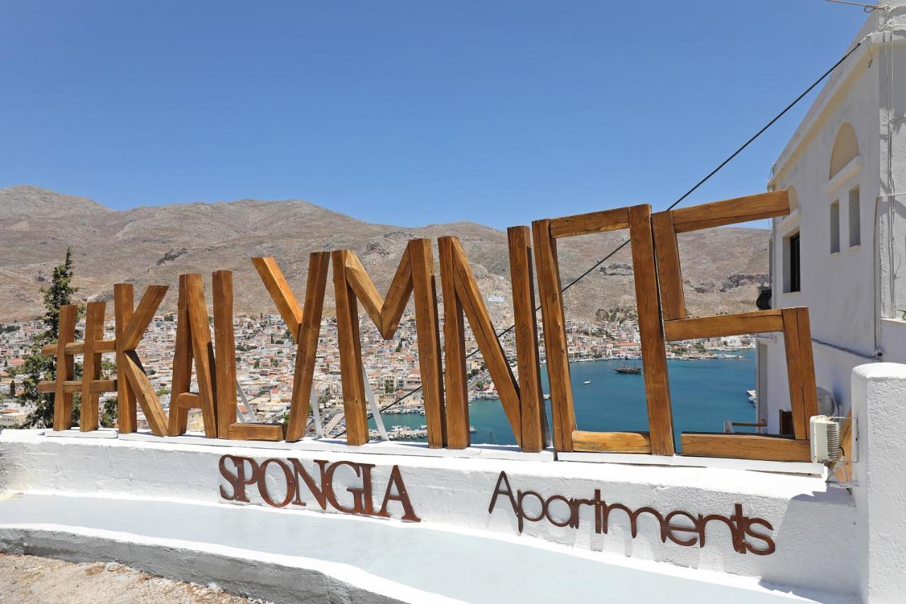 Spongia Apartments Kalymnos Exterior photo